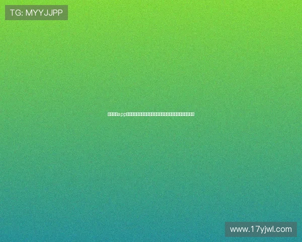 金沙直播app下载官网权威入口安全下载使用指南全解析最新功能福利教程